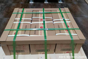 丽江三义航空快运酒水【机场货运当天